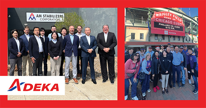 photo montage of Adeka Corporations CEO visit, one group photo in front of AM Stabilizers building and one group photo in front of Wrigley Field